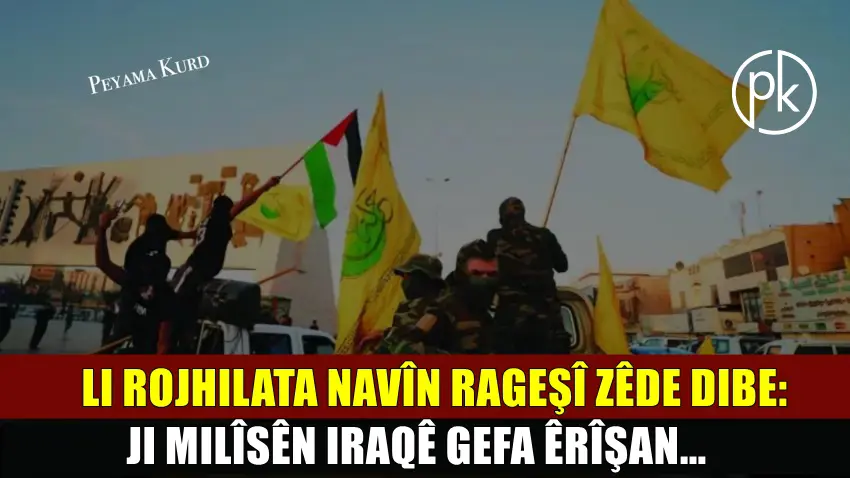 Newsweek: Milîsên Iraqî dîsa gefa êrîşan li hêzên Amerîka dixwin!