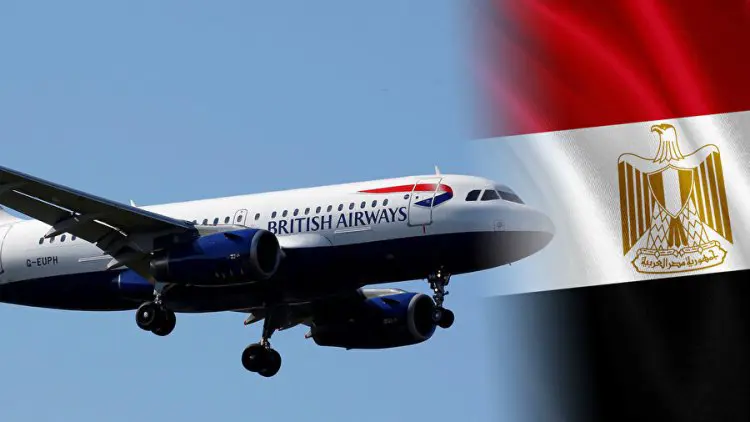 Misir havayolu sirketlerini uyardi: Iran hava sahasina yaklasmayin!