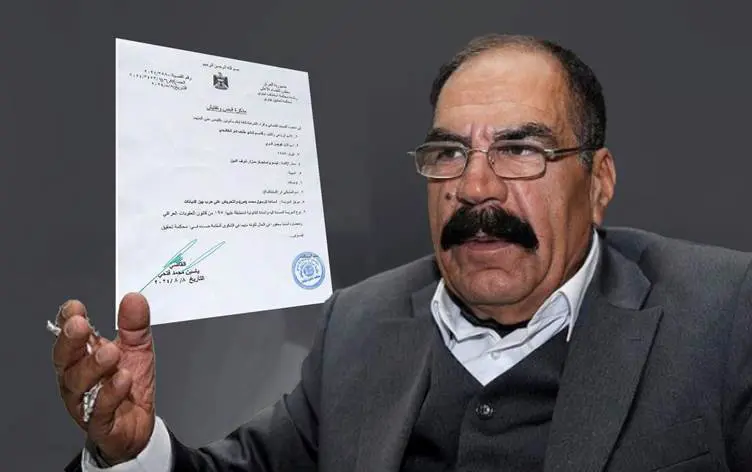 Dadgeha Iraqê biryara desteserkirina Qasim Seso derxist