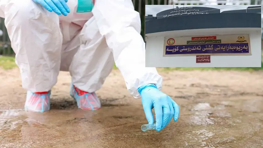 Hewlêr | Li Koye 3 kesên bi kolerayê ketine hatin tomarkirin