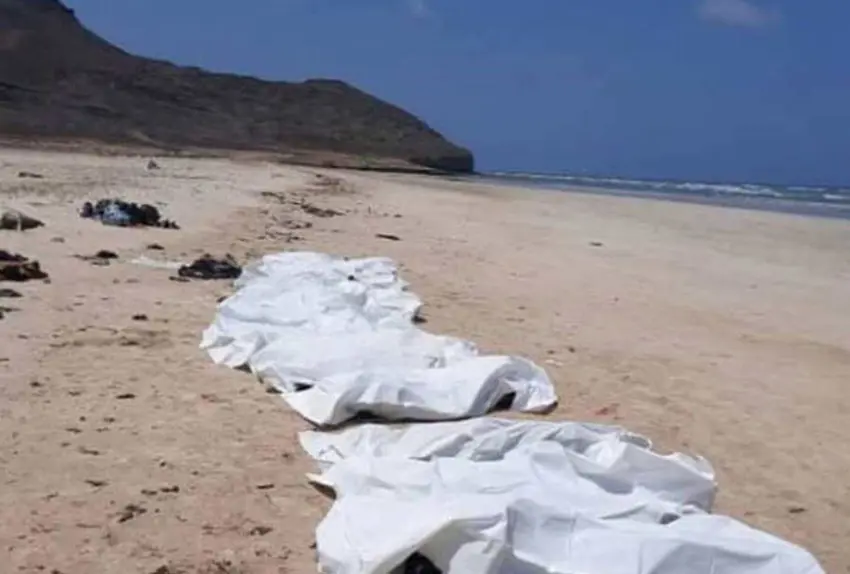 لە ئەنجامی وەرگەڕانی بەلەمێک لە نەیجیریا ٤٠ کەس گیانیان لەدەستدا