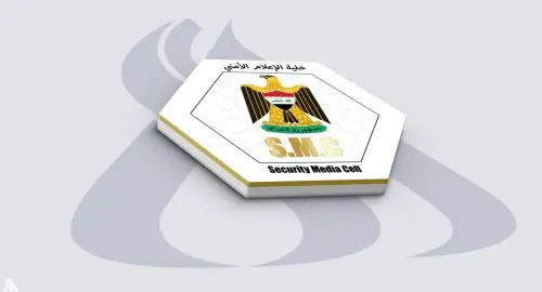 Tora Medyayî ya Asayîsê: Li Silêmanî û Enbarê 4 terorîst hatin girtin