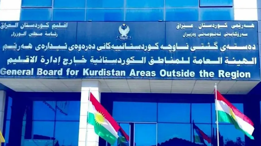 Desteya Herêmên Kurdistanî: Em ji serjimêriya Iraqê bi guman in