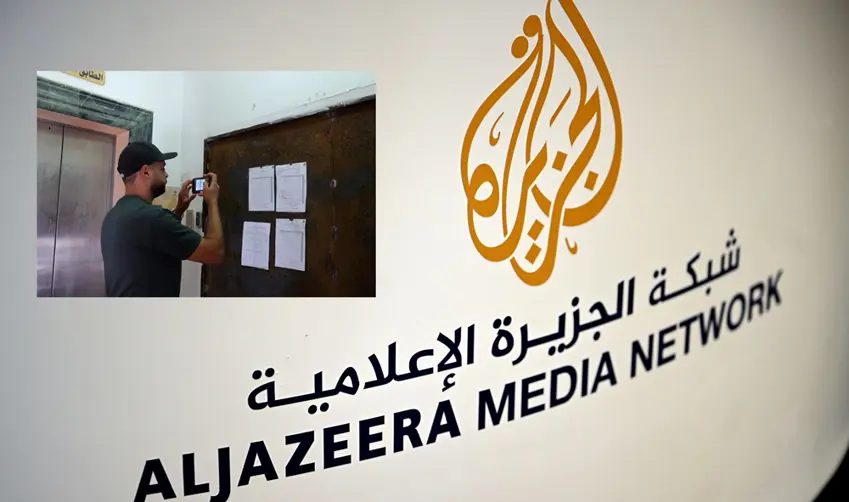 Îsraîlê Ofîsa Al Jazeera ya Serîaya Rojava bo 45 rojan girt
