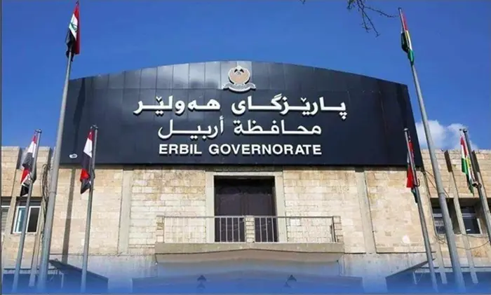 لیژنەی ئەمنی پارێزگای ھەولێر لەبارەی بانگەشەی ھەڵبژاردنەوە ڕێنمایی بڵاو دەکاتەوە