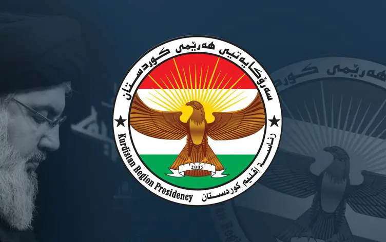 Kürdistan Bölgesi Baskanligi'ndan Nasrallah açiklamasi