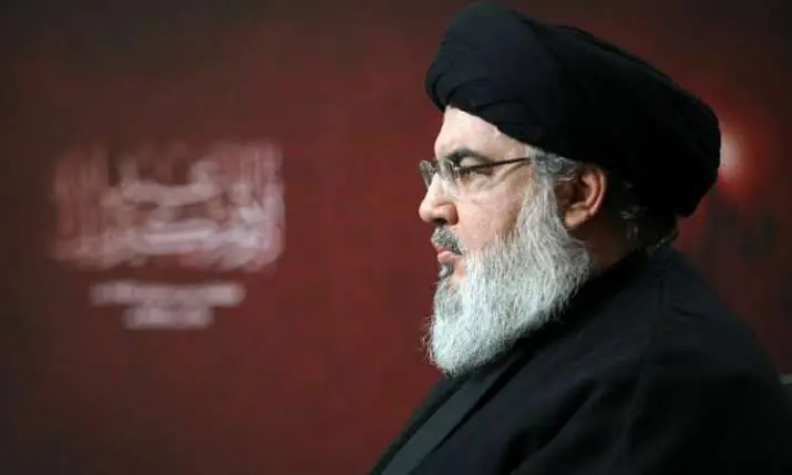 Nasrullah’in ölüm nedeni belirlendi