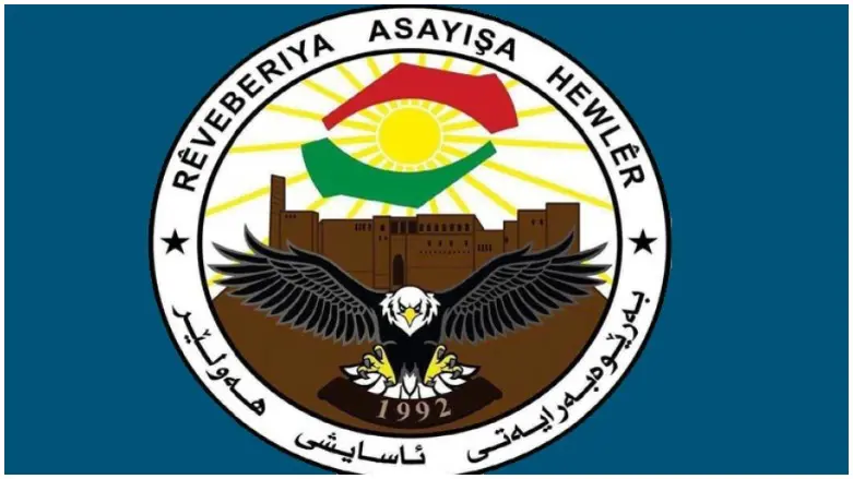 Asayîsa Hewlêrê derbarê êrîskirina parêzvanên Salaw Kosret Resûl de daxuyanî da