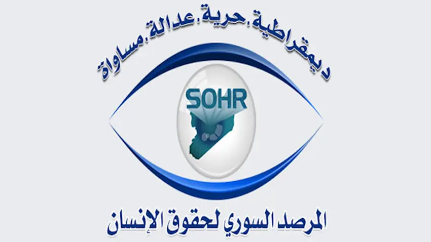 SOHR: Di mehekê de li herêmên rejîma Sûriyê 178 kes hatin kustin
