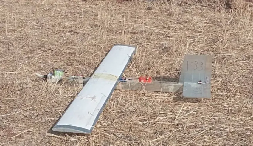 Li navçeya Sera ya Efrînê droneke kamîkaze ket