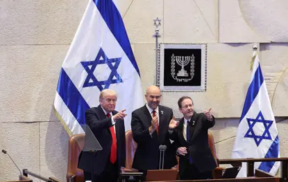 İsrail parlamentosuna hitap eden Trump: Bu, yeni Orta Doğu'nun tarihi şafağı