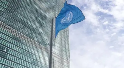 NY li ser Xezzeyê hişyarî da!