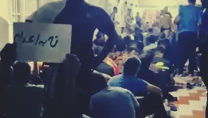 Li Îranê girtî li dijî îdaman ketin gireva birçîbûnê û lêvên xwe dirûtin
