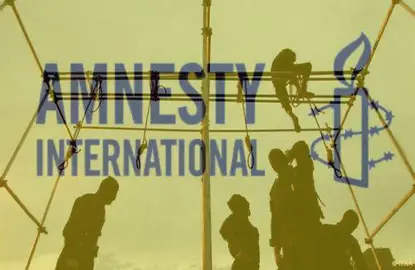 ڕێکخراوی لێبووردنی نێودەوڵەتی : ئەندامانی نەتەوە یەکگرتووەکان دەبێ بۆ ڕاگرتنی لەسێدارەدانەكان فشار بخەنە سەر ئێران 