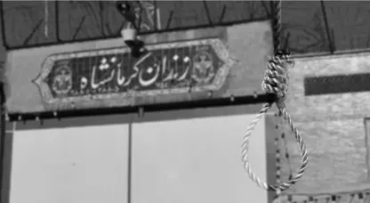 Rejîma Îranê li Kirmaşanê 3 girtiyên Kurd bi dar ve kirin 