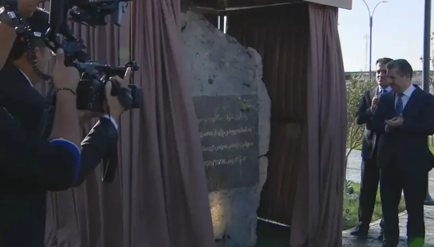 Serokwezîr Barzanî li Hewlêrê projeyek ji bo ajalan û çandiniyê vekir