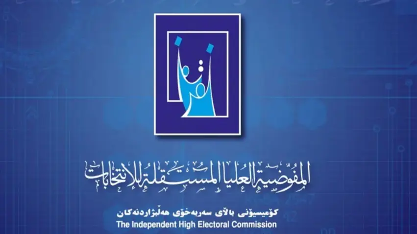 "Ji destpêka kampanyayê ve 540 binpêkirin hatine tomarkirin"