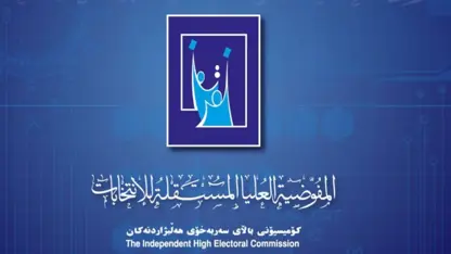 "Ji destpêka kampanyayê ve 540 binpêkirin hatine tomarkirin"