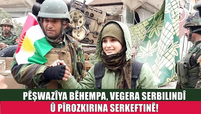 11 sal bi ser çûna Pêşmerge ya Kobanê re derbas bûn