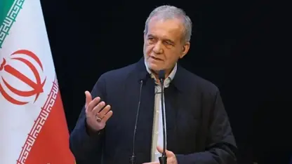 Serokkomarê Îranê Pezeşkiyan "Pereyeê herêmî ya hevpar" pêşniyar kir