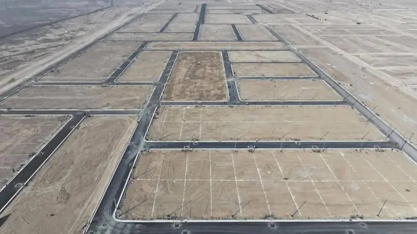 Li Pêşmergeyan 6 hezar 300 perçeyên erd tê belavkirin