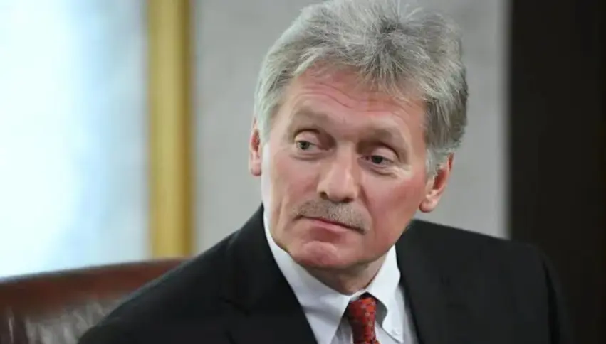 Bersiva Peskov a li ser çekên nukleerî: Bersivek wê hebe!