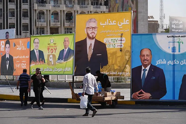 Li Kerkûkê betlaneya gistî hate gagihandin