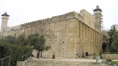 Îsraîl Mizgefta Îbrahîm bo Misilmanan girt