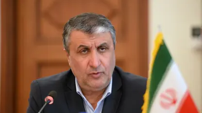 "İsrail’in nükleer tesis saldırısı IAEA bilgileriyle yapıldı"