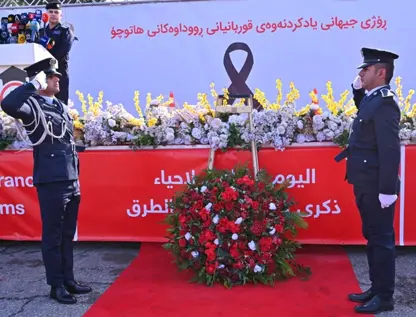 وەزارەتی ناوخۆ هەوڵەکانی بۆ سەلامەتی هەمووان دەخاتەڕوو و داوایەكیش لە هاووڵاتییان دەكات