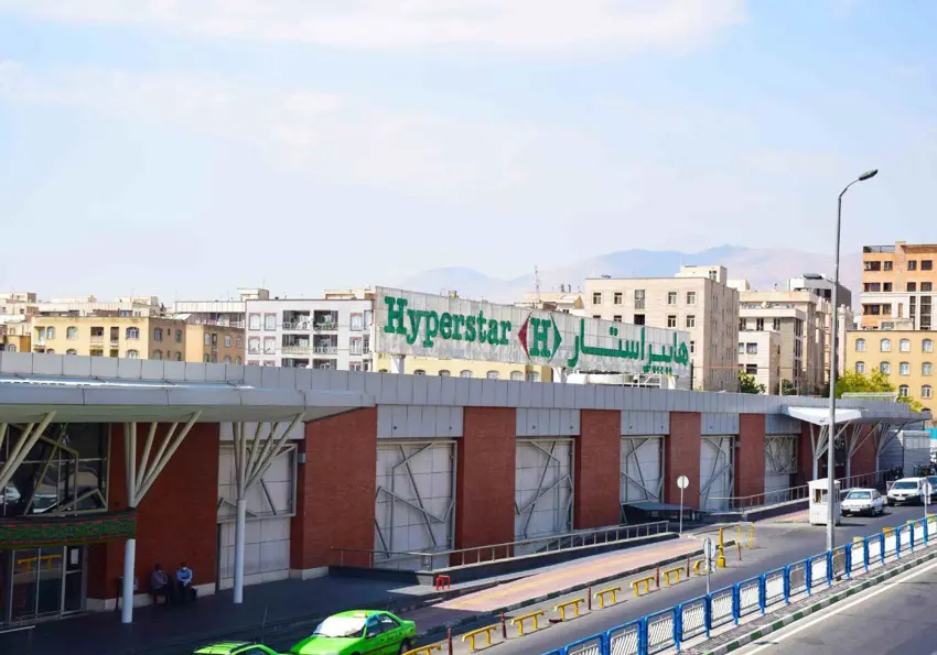 هایپەرستار لە بازاڕی ئێران دێتە دەرەوە ' نیشانەی ترسی گەورەی وەبەرهێنەران لە سزاکان !