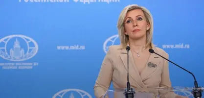 کاردانەوەی ووتەبێژی وەزارەتی دەرەوەی ڕووسیا بەرامبەر بە لێدوانەکانی وەزیری بەرگری ئاڵمانیا: "ئێستا گومانی تێدا نییە دەست درێژکار کێیە".