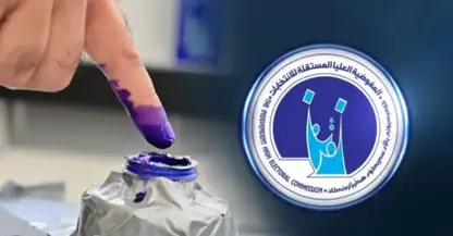 "Hejmara îtîrazên hilbijartinê ji 800î derbas bûye"