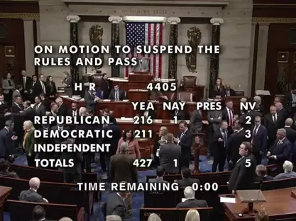 ئەنجوومەنی نوێنەرانی ئەمریکا پڕۆژە یاسای بڵاوکردنەوەی فایلەکانی ئیپشتاین ی پەسەند کرد