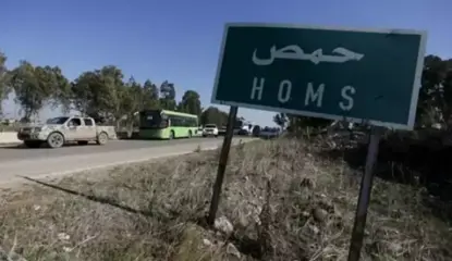 Qedexeya derketina derve ya demkî li Humsê hat ragihandin