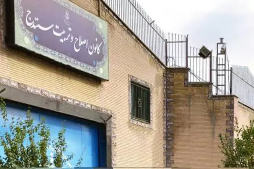  شەیدا عەزیزی، لە دەست بەسەرکراوانی شەڕی ١٢ ڕۆژەی ئێران و ئیسرائیل، سزای ٣ ساڵ بەندکرانی بەسەردا سەپا