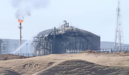 یوونامی : هێرشه‌كه‌ی‌ كۆرمۆر لێدانه‌ له‌ سیسته‌می فیدڕاڵی له‌ عێراق