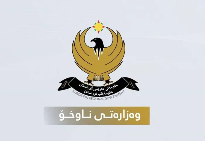 ڕاگەێندراوێک لە وەزارەتی ناوخۆوە سەبارەت بە ئاژاوەگێڕییەکانی سەر ڕێگای گوێڕ-ھەولێر