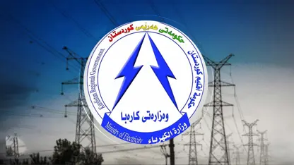 Wezareta Elektrîkê: Elektrîka 24 saetî gihîstiye 4 milyon welatiyan