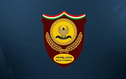 Peşmerge Bakanlığı: "ABD ile Irak arasındaki müzakerelerin yeni turu başladı"