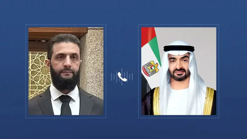 BAE'nin Suriye'ye destegi sürecek