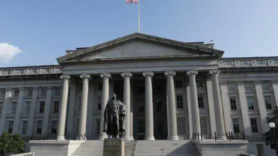 بەیاننامەیەک لە وەزارەتی خەزێنەداری ئەمریکا وە