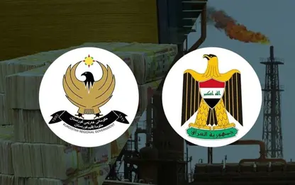 Erbil'den Bağdat'a maaş hamlesi… 