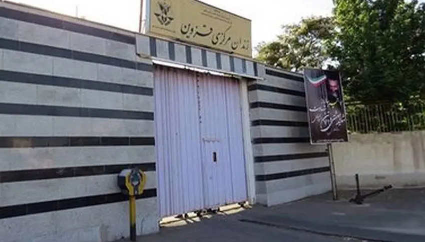 Kurdekî li Girîtgeha Kirmasanê bi awayê guman jiyana xwe ji dest da