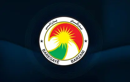 ڕاگەێندراوێک لە بارەگای بارزانی یەوە