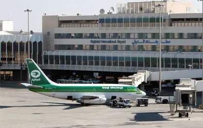 Wezareta Veguhestinê ya Iraqê li ser balafirgehên girtî ne daxuyanî da