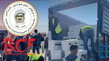 BCFê alîkarî li 400 malbatên vegeriyane Efrînê belav kir