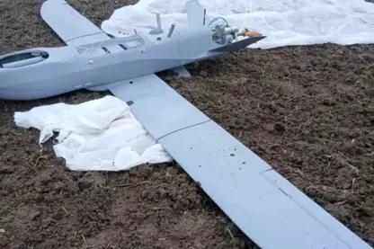 Li Balikesîrê droneke din ket xwarê: Trafîka dronan fikarên ewlehiyê zêde dike