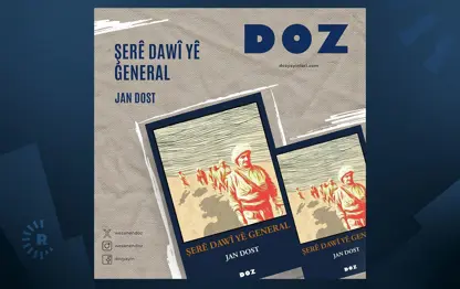 Weşanxana Dozê pirtûka Jan Dost ya bi navê ‘Şerê Dawî yê General’ li Amedê da danasîn