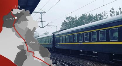 Erbil-Bağdat: Kalkınma Yolu konusunda henüz nihai anlaşamadı 